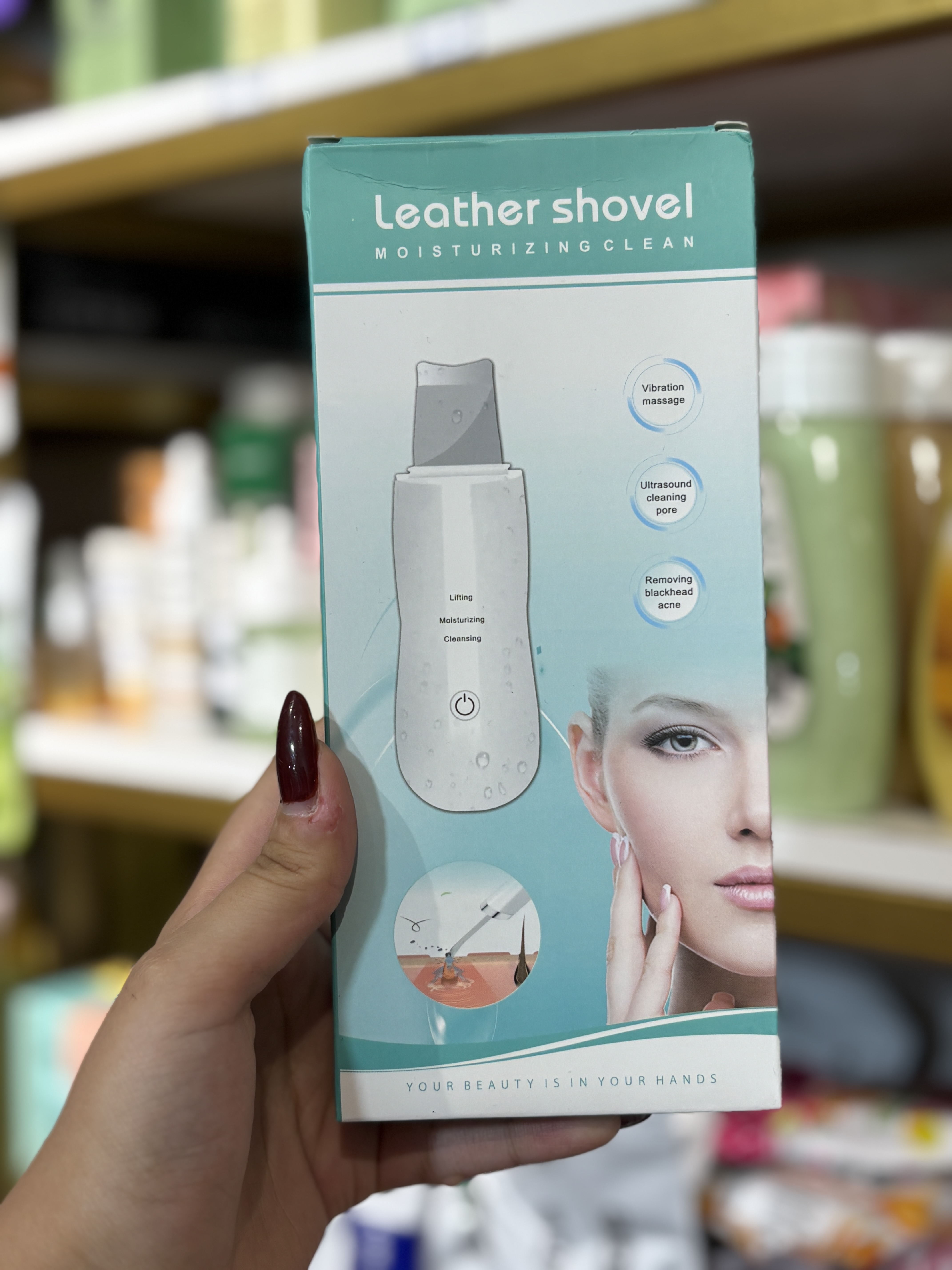 دستگاه اتوی صورت اولتراسونیک